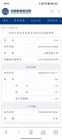 ��ܰ��ͨ����ѧӢ���ļ�����