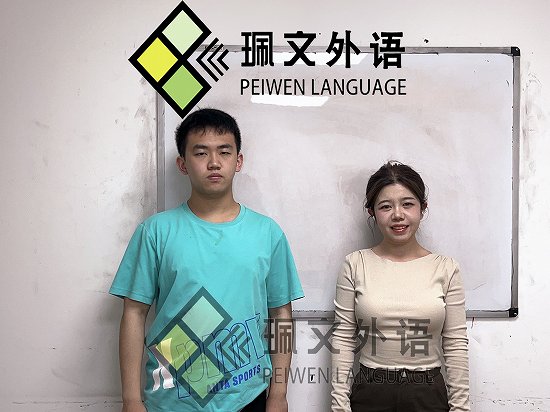 ����������߿��ɼ�110��