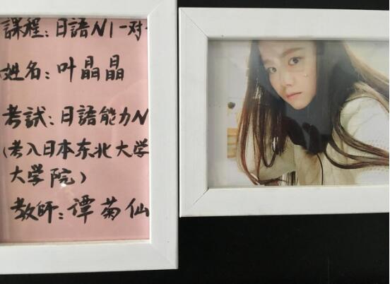 Ҷ����ͨ���ձ�����������N1