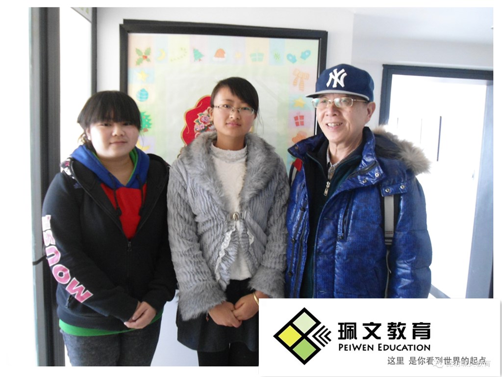 ����Ӣ��