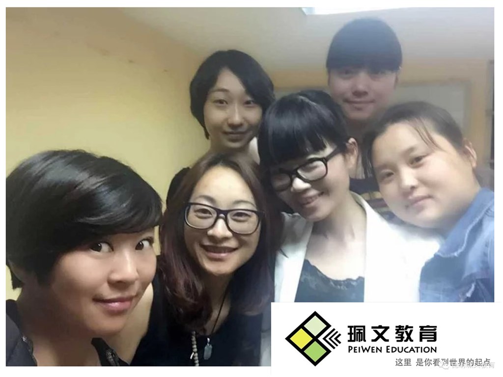 ����Ӣ��