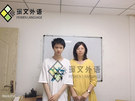 ����������߿��ɼ�110��