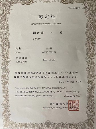 �����ִﵽ�ձ����������G��