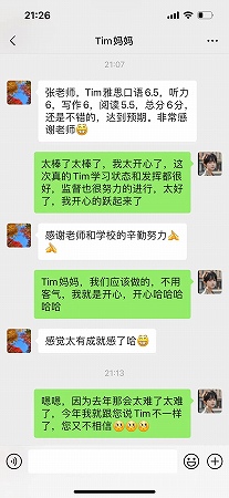 Tim��˼�ɼ��ﵽ6��