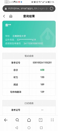 Ԭ����ͨ����ѧӢ���ļ�